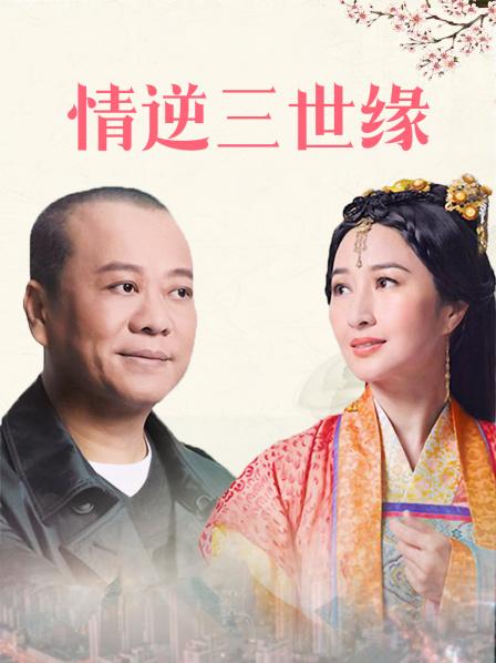 草莓味的软糖呀 – 玩弄大黄瓜[80P]